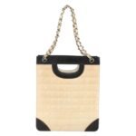 Chanel Patent Chocolate Bar Shopping Tote