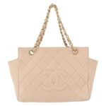 Chanel Rosemary Pink Petite Timeless Tote