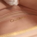 Chanel Rosemary Pink Petite Timeless Tote