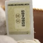 Chanel Rosemary Pink Petite Timeless Tote