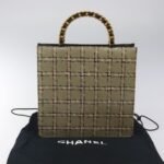 Chanel Vintage Chocolate Bar Tote