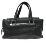 Chanel Black Square Stitch Boston