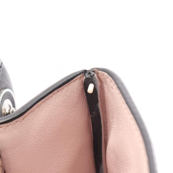 Dior Black Diorissimo