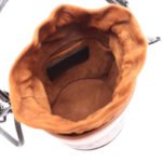 Dior Brown Vibe Microbucket