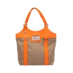 Dior Beige Street Chic Trotter Tote